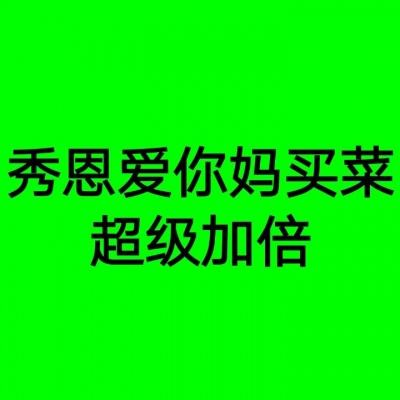 庆祝上海解放75周年｜中共一大里“情景再现” 上海市民共读《祝上海解放》社论